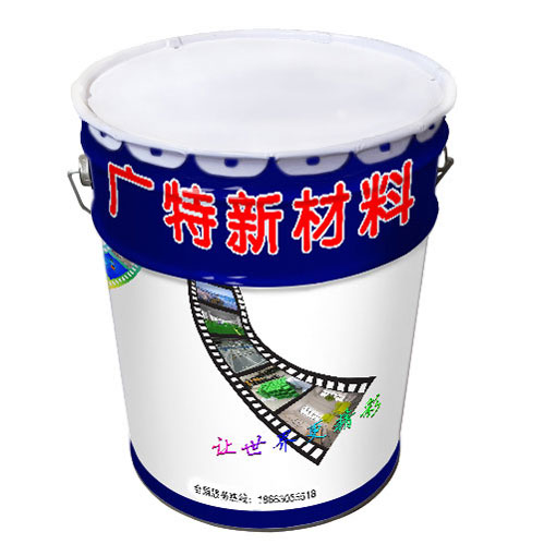 保溫裝飾一體板氟碳漆